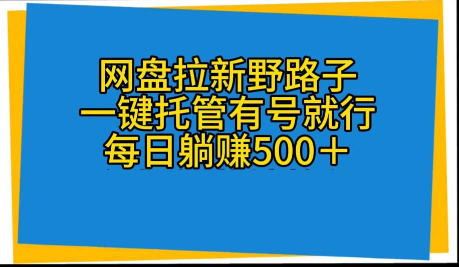 1715649721-9ea7ba0f4b06af2 1715649721-9ea7ba0f4b06af2