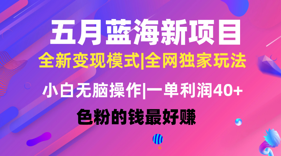 1715650124-dc17d7d8a7d3d86 1715650124-dc17d7d8a7d3d86