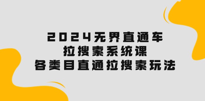 1715736468-64593ff9ae3f5ea 1715736468-64593ff9ae3f5ea
