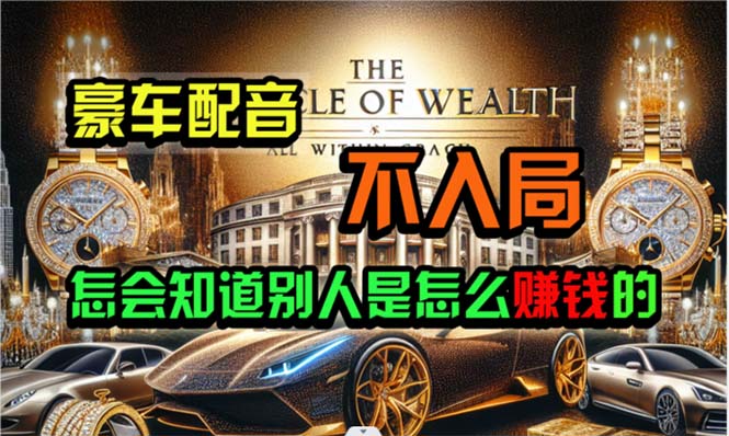 1715736740-cc7dd48d43f9a70 1715736740-cc7dd48d43f9a70