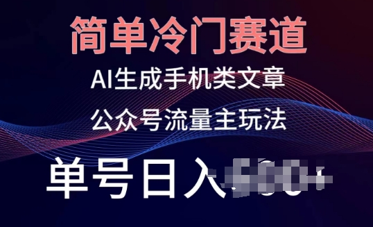 1715736799-05b1f3331cfc65e 1715736799-05b1f3331cfc65e