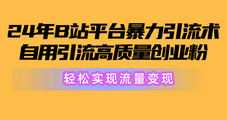 1715737384-db958e1b371084e 1715737384-db958e1b371084e