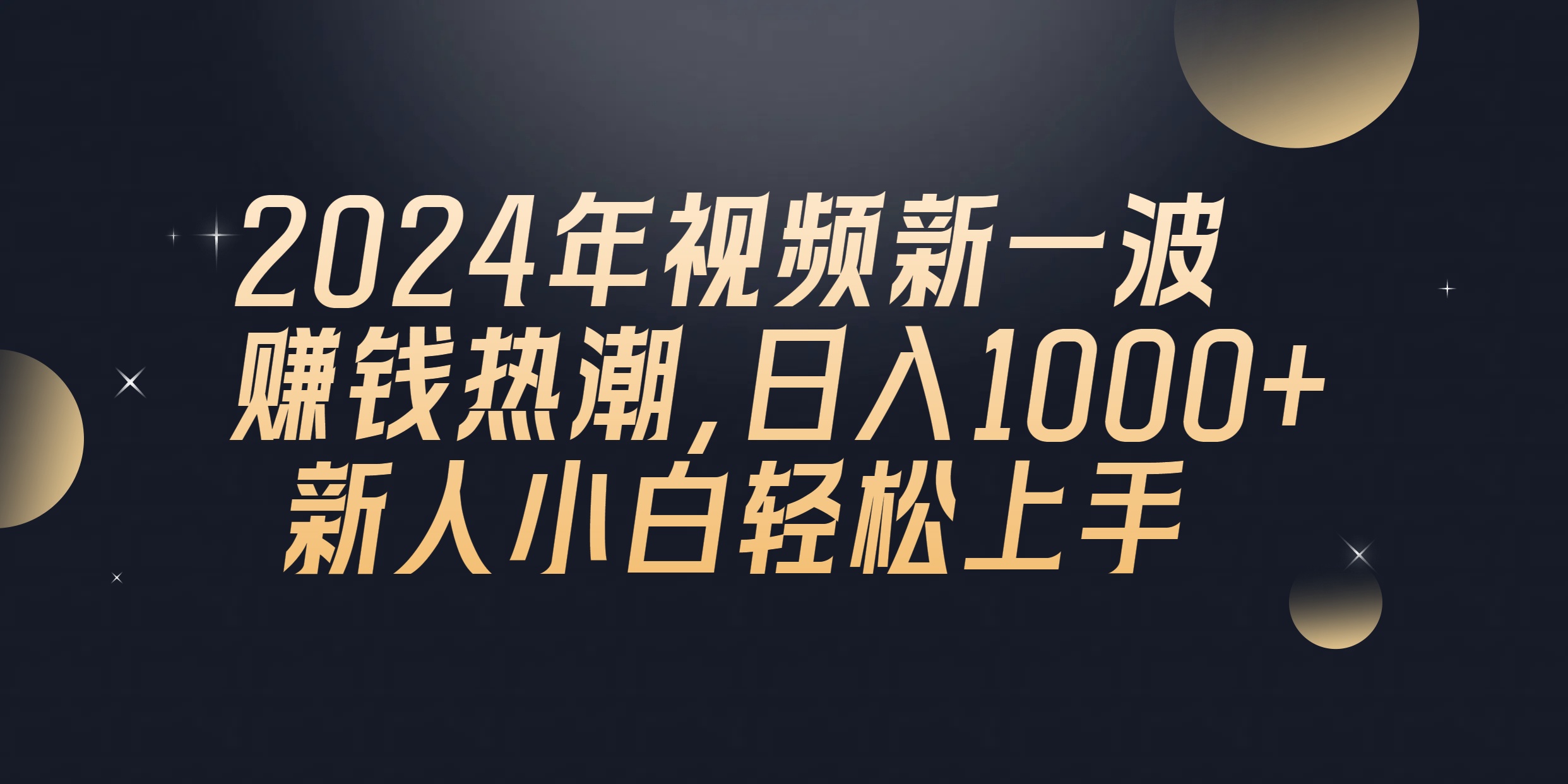 1715737438-0449e19d05de4c1 1715737438-0449e19d05de4c1