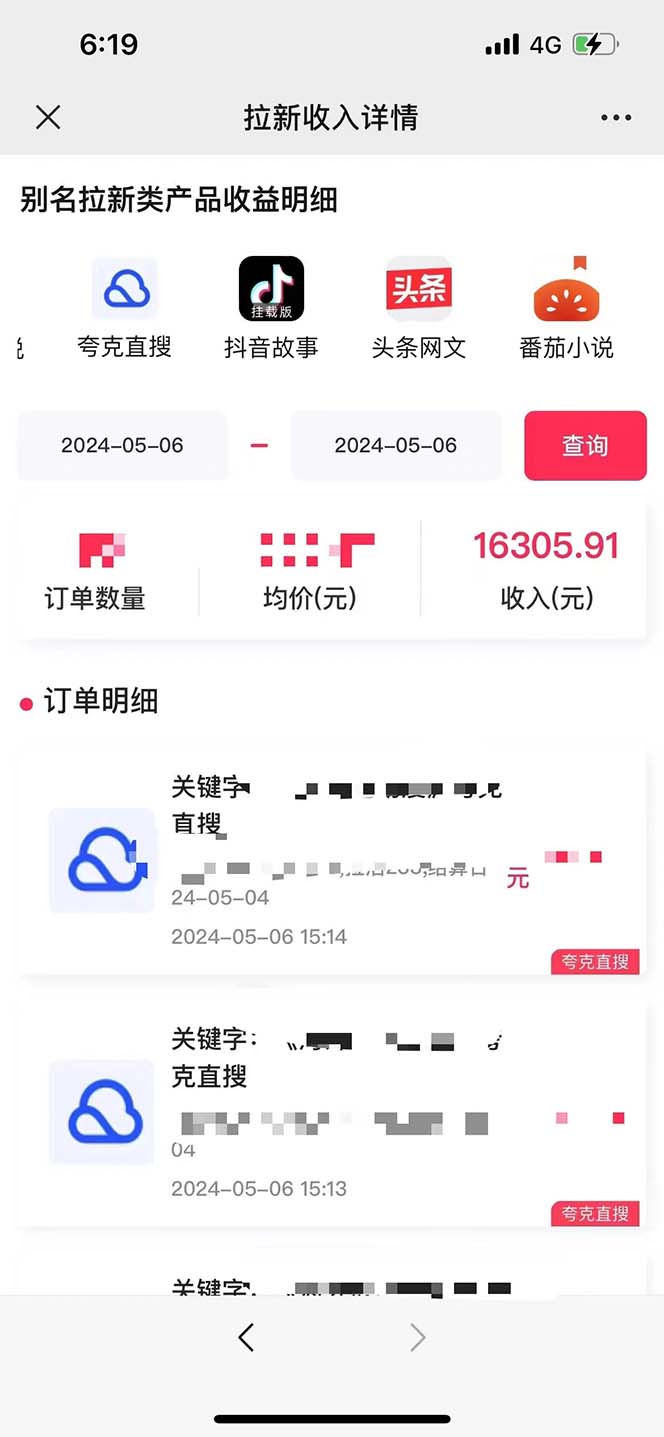 1715737512-a94c2cb809b93da 1715737512-a94c2cb809b93da