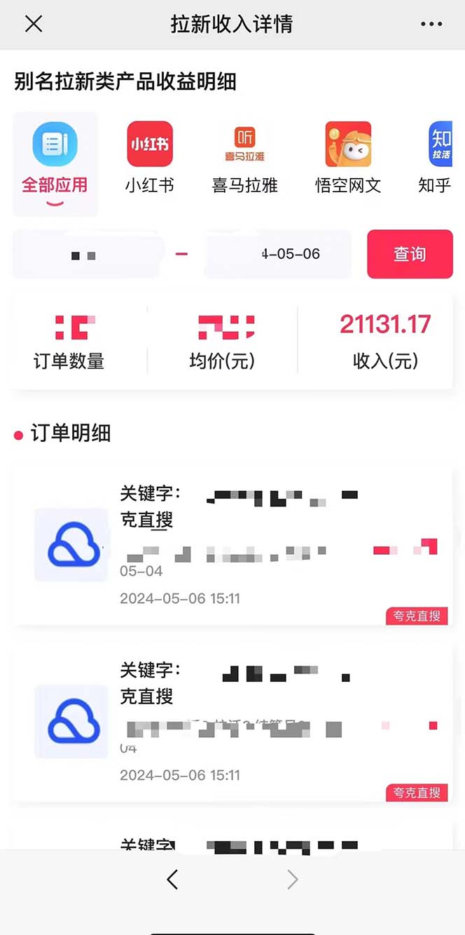 1715737512-db1465b7e3f14cb 1715737512-db1465b7e3f14cb