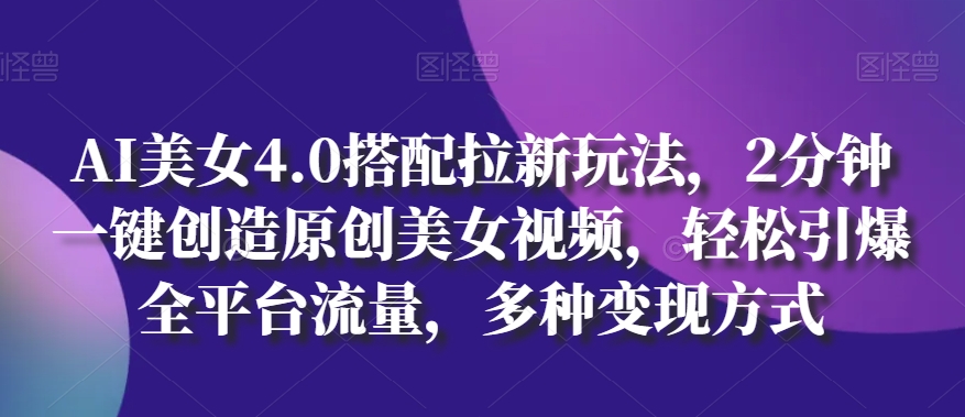 1715737697-bd4501abf8944d4 1715737697-bd4501abf8944d4