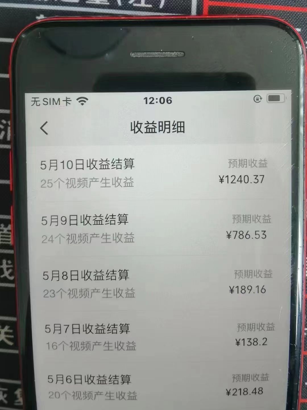 1715737766-158f747f77d0866 1715737766-158f747f77d0866