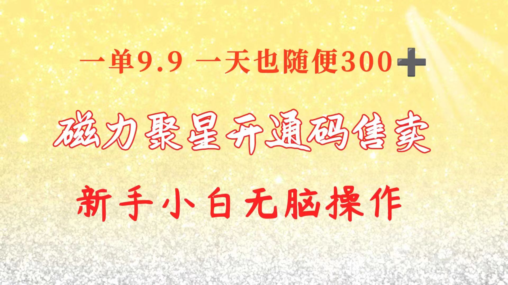 1715819328-a99c48067455a04 1715819328-a99c48067455a04
