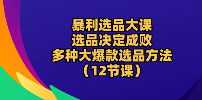 1715819359-b8b9548e135011c 1715819359-b8b9548e135011c