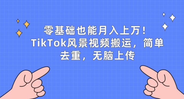 1715819575-a12f72e4cb9c35a 1715819575-a12f72e4cb9c35a