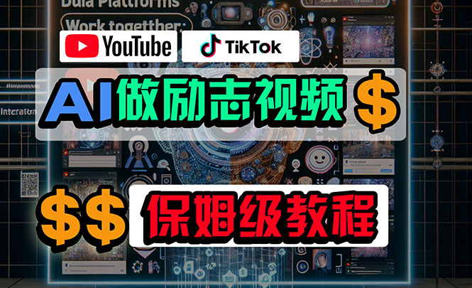 1715819833-20427449b8890f3 1715819833-20427449b8890f3
