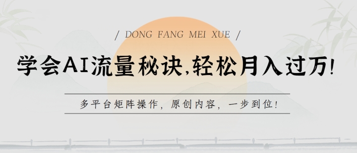 1715819963-dd84a1fa9357ea1 1715819963-dd84a1fa9357ea1