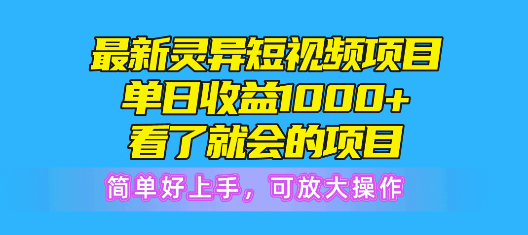 1715909508-4e45c7d37309912 1715909508-4e45c7d37309912