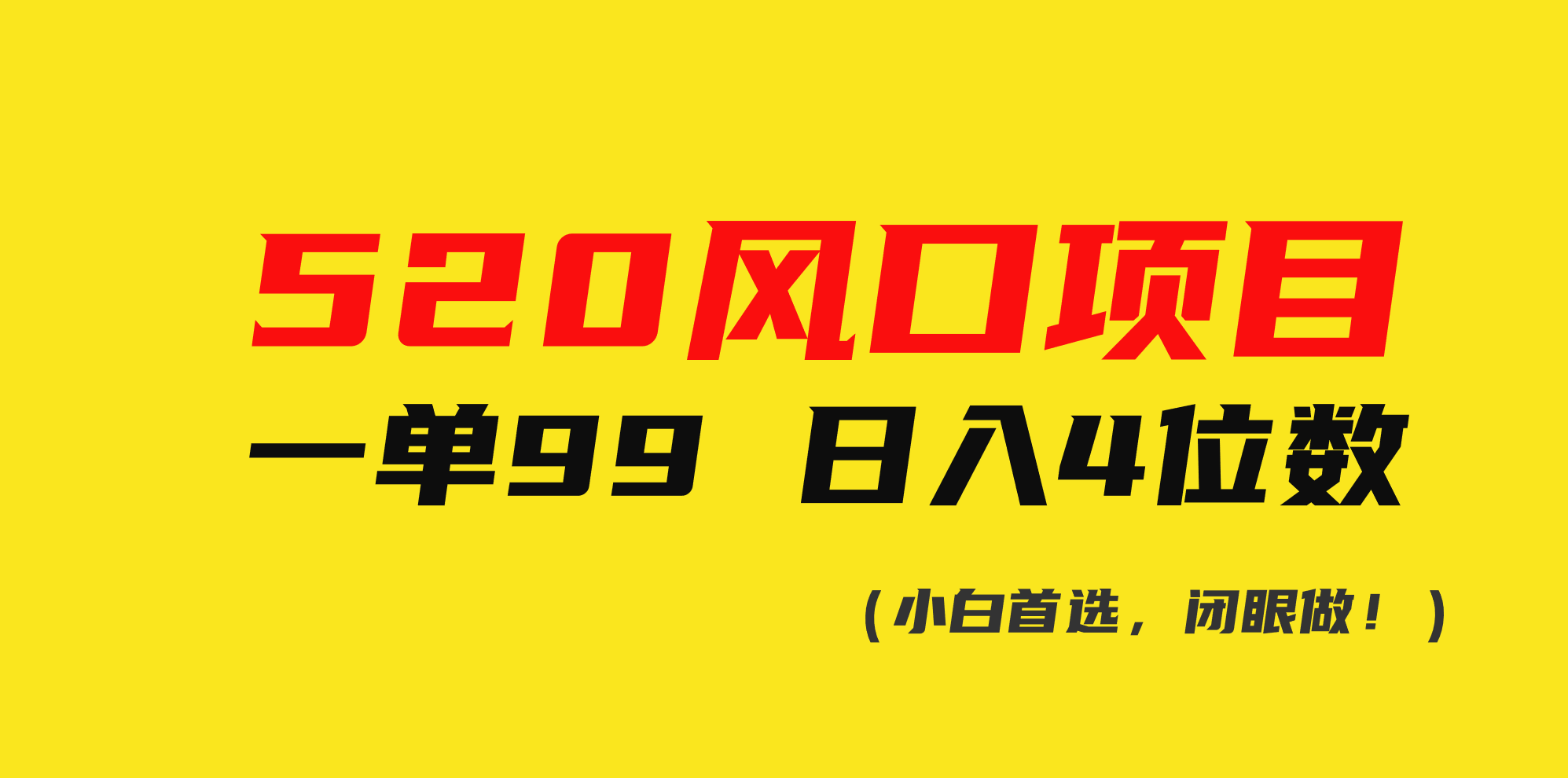 1715909536-55c96a6f93bbd84 1715909536-55c96a6f93bbd84