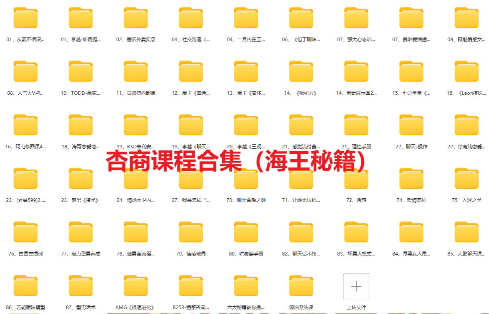 1715909536-77c072e9076bd2d 1715909536-77c072e9076bd2d