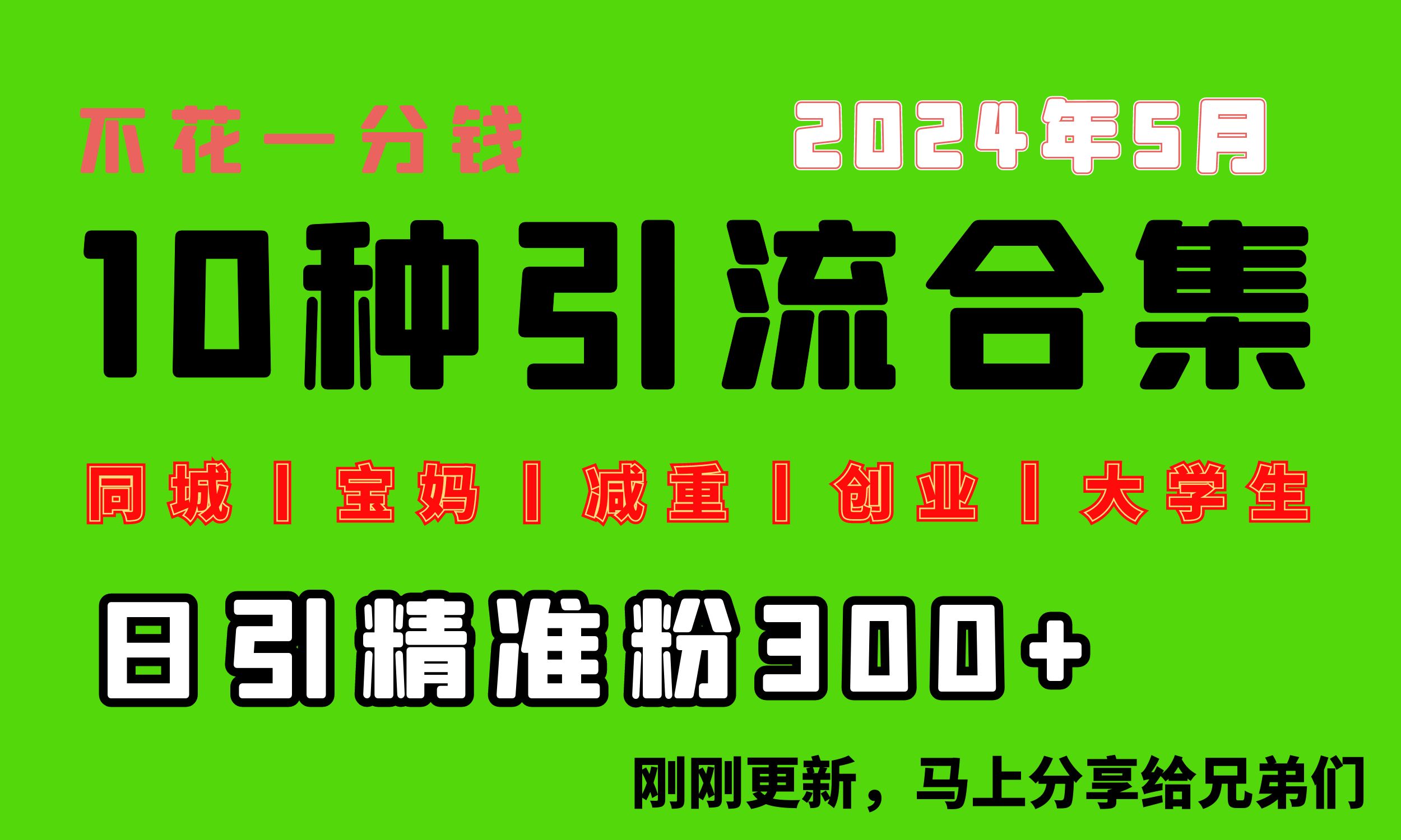 1715909574-588e7a11bd21305 1715909574-588e7a11bd21305