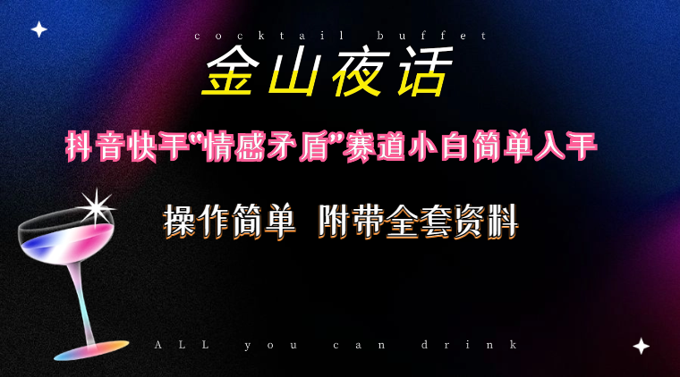 1715909933-1eb2cce3cf722e8 1715909933-1eb2cce3cf722e8
