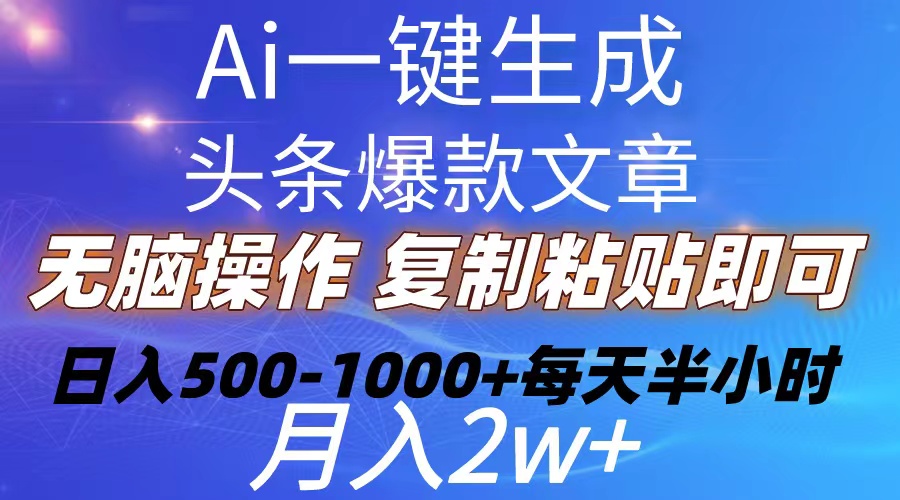 1715909960-b0c26840b31fc32 1715909960-b0c26840b31fc32
