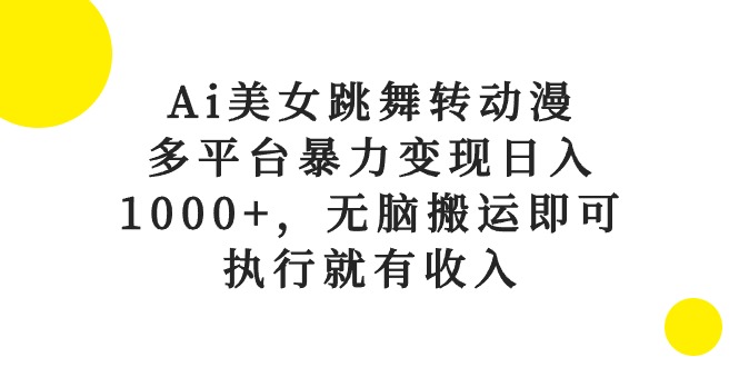 1715909996-ec01c42a46214f5 1715909996-ec01c42a46214f5