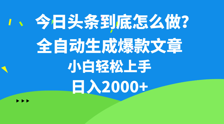 1715910035-59281bad551cc64 1715910035-59281bad551cc64