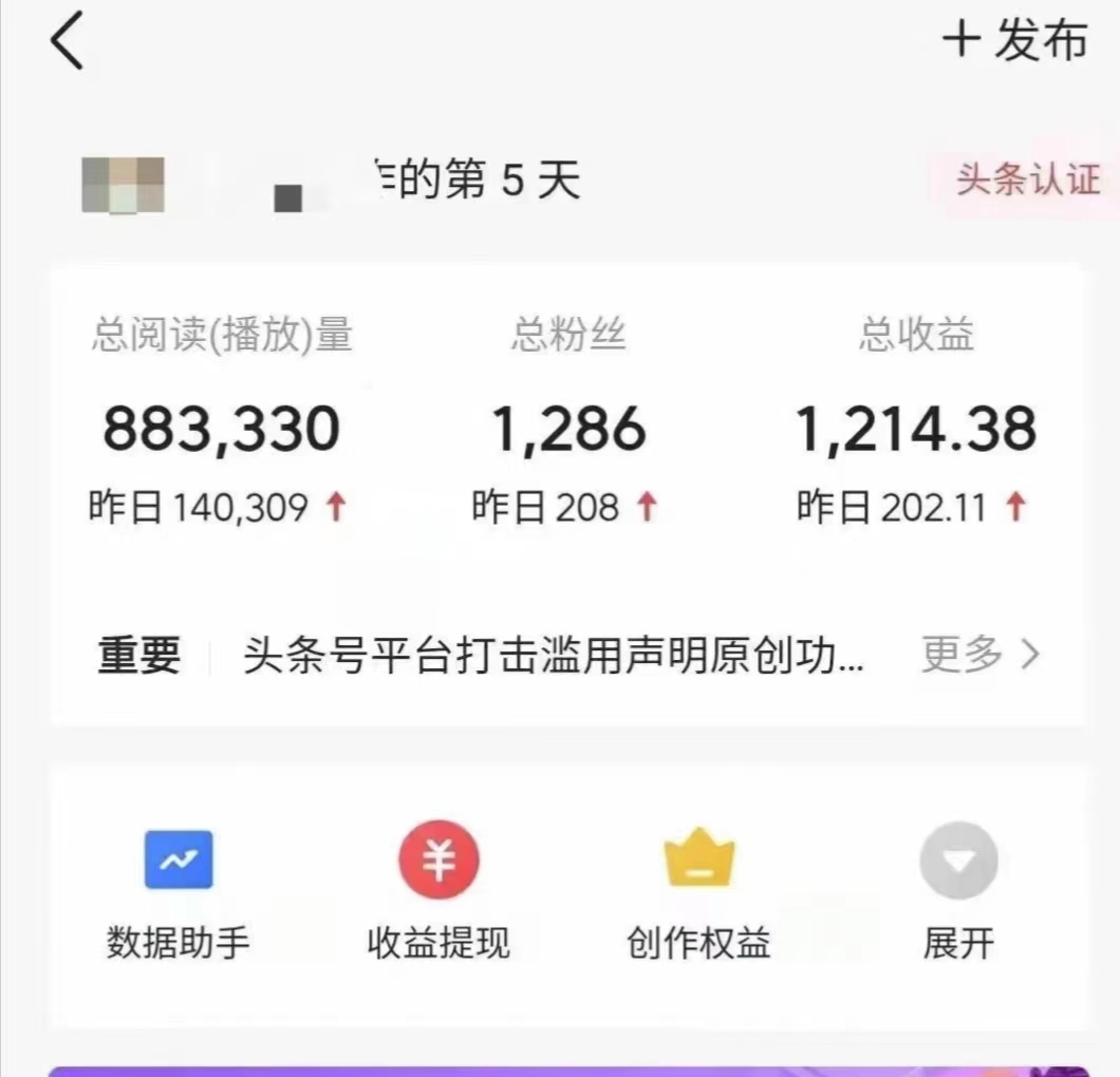 1715910036-fe122901e66975b 1715910036-fe122901e66975b