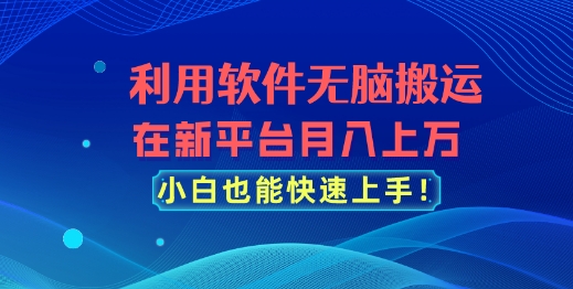 1715993344-b55e55226e67e2f 1715993344-b55e55226e67e2f