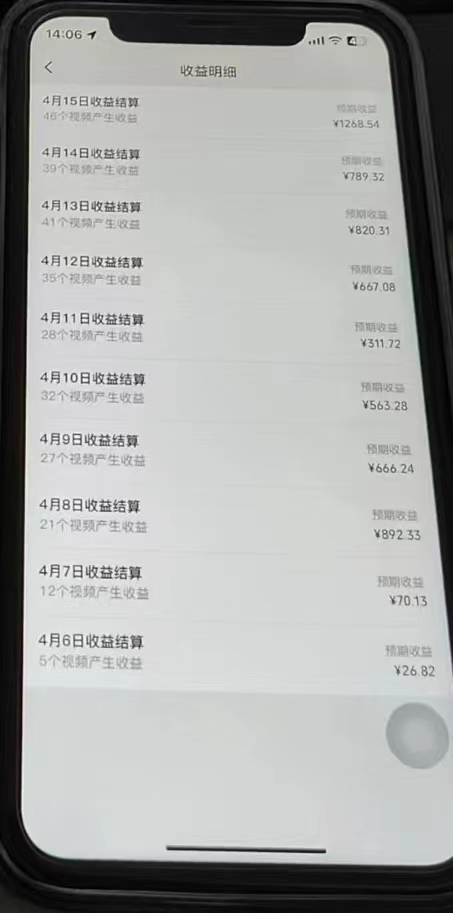 1715995793-2806a6a6086cf74 1715995793-2806a6a6086cf74
