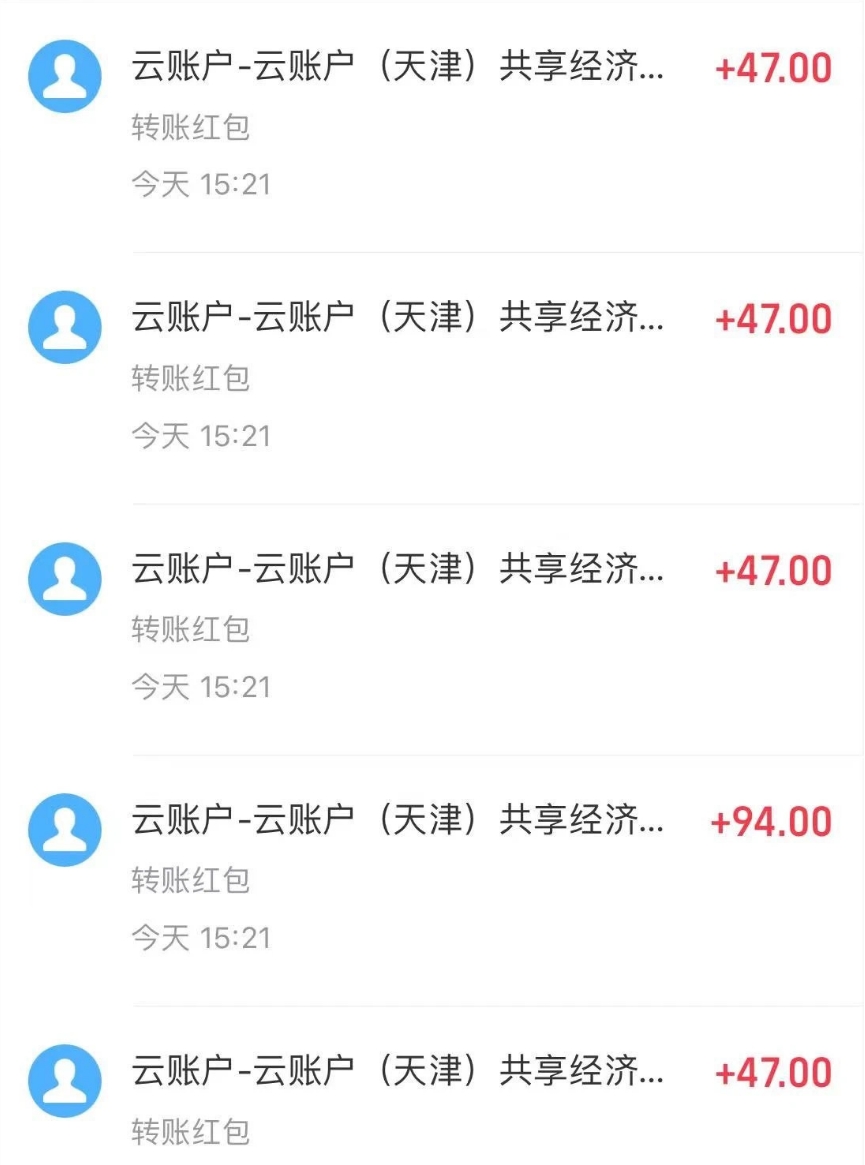 1715995826-7f30dcad27ce763 1715995826-7f30dcad27ce763