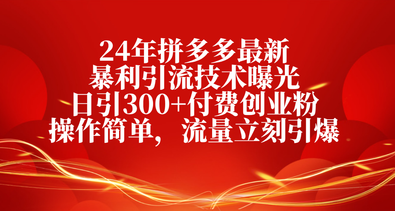 1715995892-a9d97bc473dd2f1 1715995892-a9d97bc473dd2f1