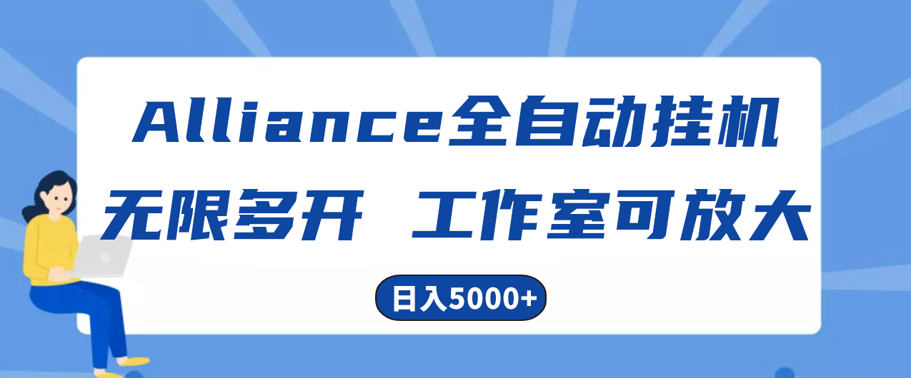 1715995942-306115222c04a06 1715995942-306115222c04a06