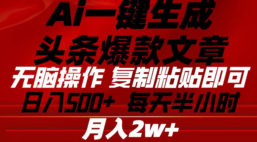 1715996016-0f1aeea82c3a13b