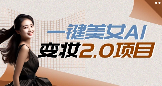 1715996148-a17e02b5a71a2d6 1715996148-a17e02b5a71a2d6