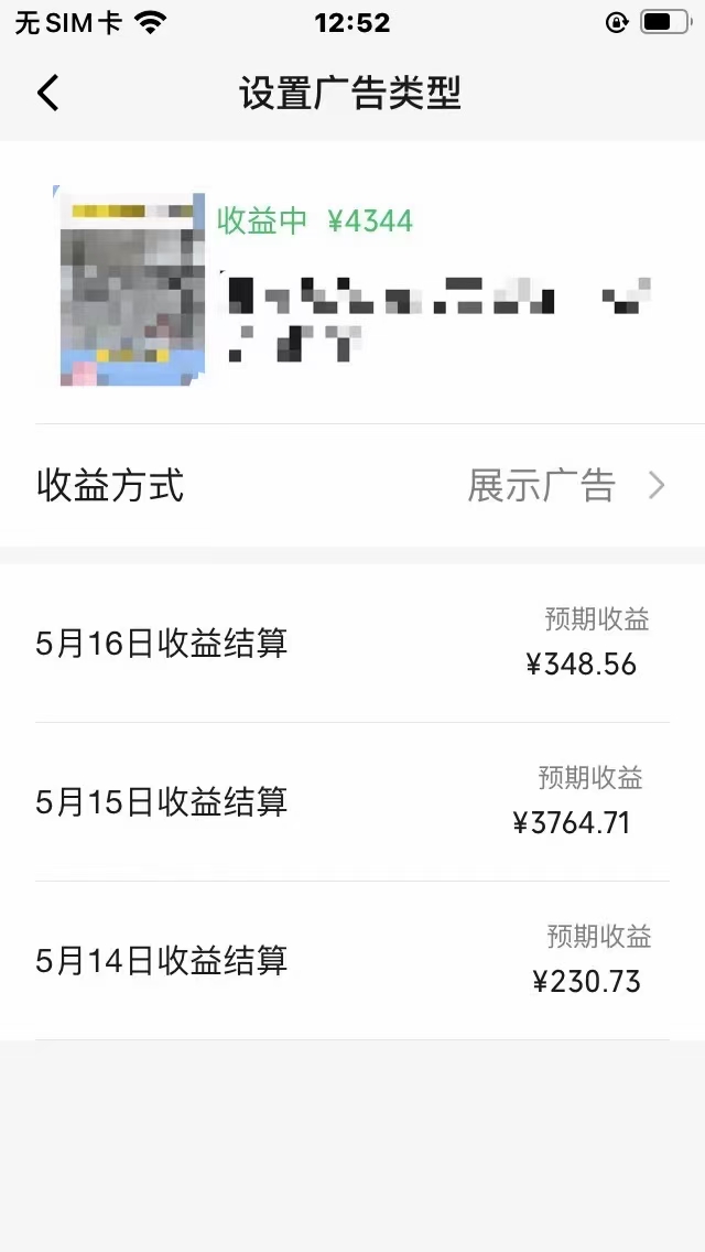 1715996381-7ffe781112f66c2 1715996381-7ffe781112f66c2