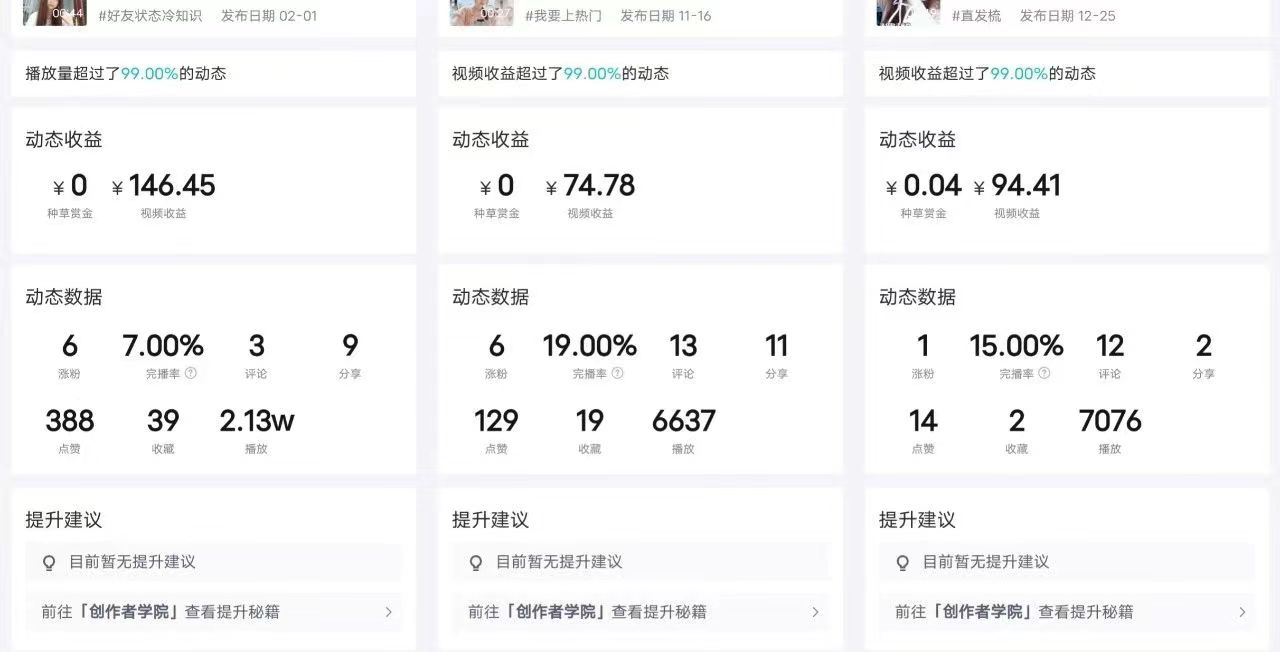 1715996414-e85548c08f3a3c6 1715996414-e85548c08f3a3c6
