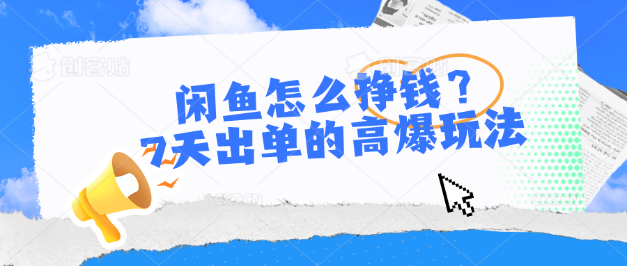 1716084205-b8a157d2d967c5f 1716084205-b8a157d2d967c5f