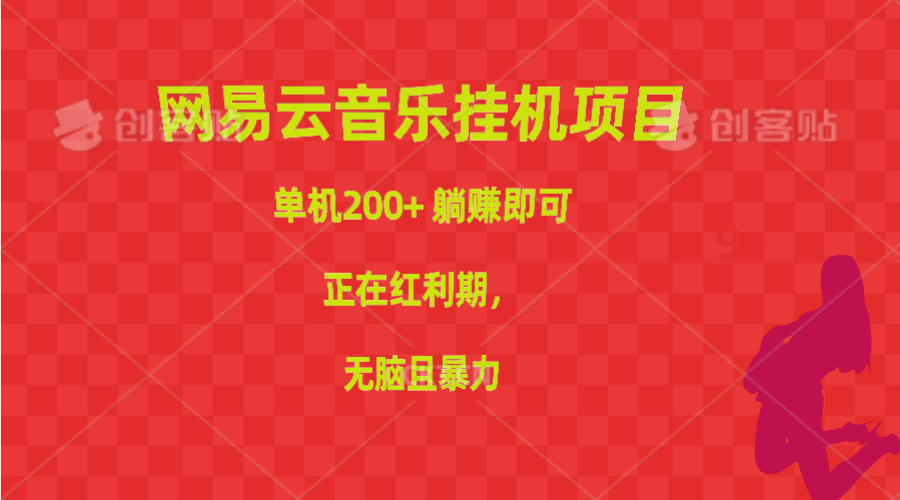1716084236-0c9ba1a60ce271f 1716084236-0c9ba1a60ce271f