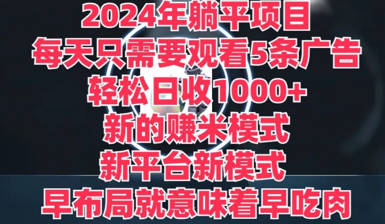 1716084833-9fa3eaee8ff52dc 1716084833-9fa3eaee8ff52dc