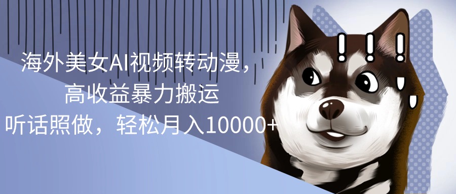 1716168454-133706d7b740120 1716168454-133706d7b740120