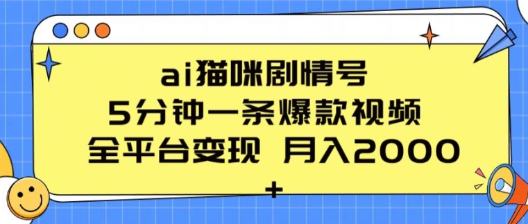 1716168588-ab4230a84551b75 1716168588-ab4230a84551b75