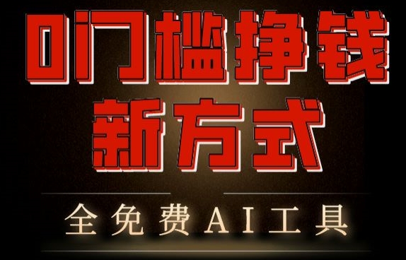 1716169256-d9e25f81c1dbe0b 1716169256-d9e25f81c1dbe0b