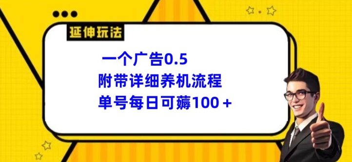1716169575-2751401ea510794 1716169575-2751401ea510794