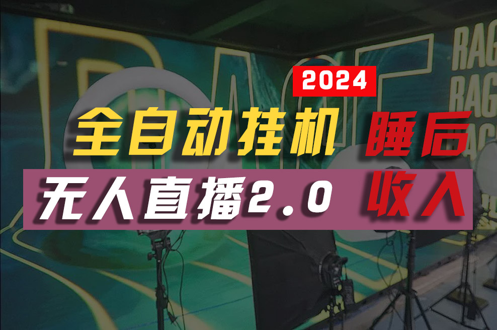 1716169607-5342517b0d2f984 1716169607-5342517b0d2f984