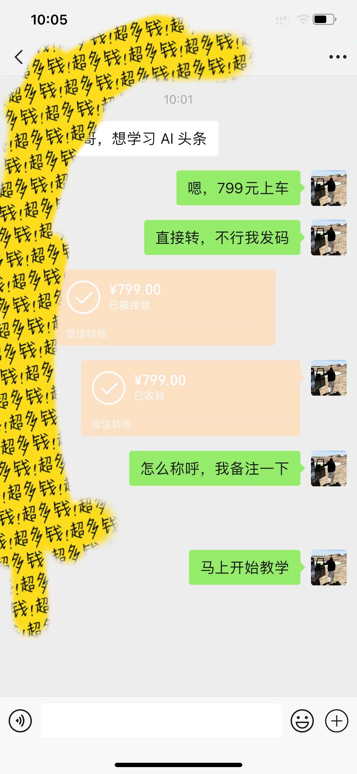 1716169733-b96d0419a3e5c78 1716169733-b96d0419a3e5c78