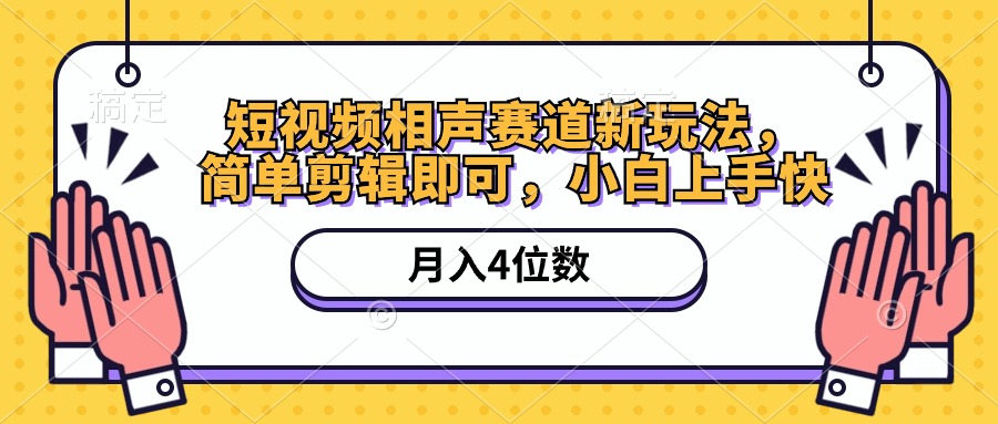 1716169798-b48e51453f3d577 1716169798-b48e51453f3d577