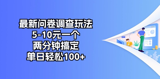 1716254315-1a1cf4a3bf32165 1716254315-1a1cf4a3bf32165