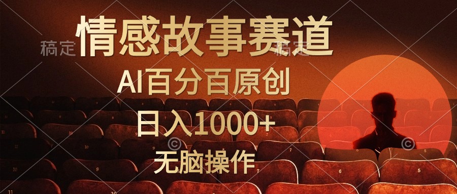 1716254340-df06cceb3425895 1716254340-df06cceb3425895