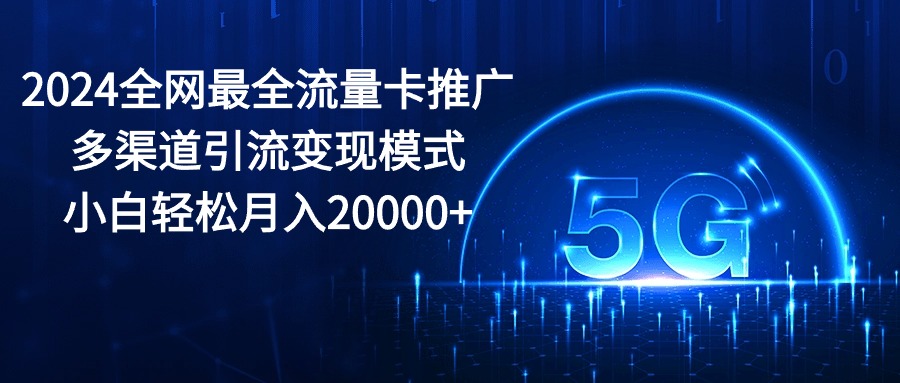 1716254374-acc5b48cd61a5f7 1716254374-acc5b48cd61a5f7