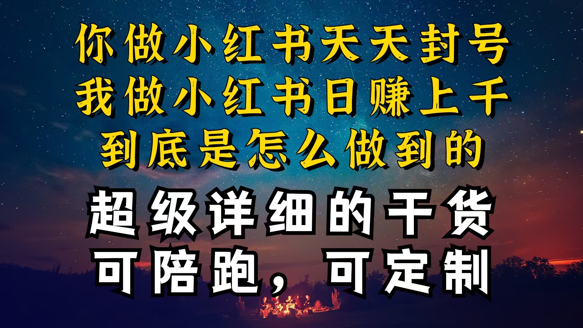 1716254420-041f4caa85b9fac