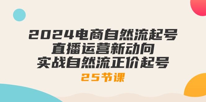 1716254445-ef361c89f7843e6 1716254445-ef361c89f7843e6