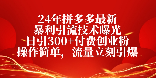 1716254658-34658558a0b971b 1716254658-34658558a0b971b